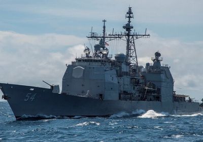 الصين تستنكر إبحار سفينة حربية كندية بمضيق تايوان