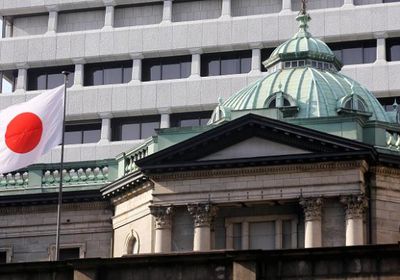 اقتصاد اليابان ينمو بشكل مطرد مع توقعات "المركزي"