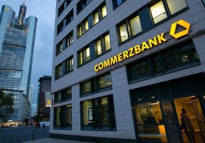 كومرتس بنك الألماني يعلن خفض 3900 وظيفة