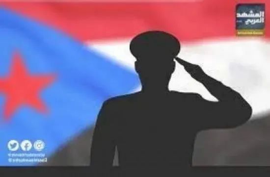 بيان أمن عدن.. دعوة لحماية الجنوب من الفوضى في ظل الغضب الشعبي