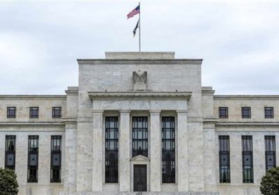 الفيدرالي يؤكد استمرار التضخم فوق المستهدف