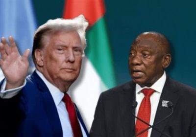بعد قرار ترامب.. جنوب أفريقيا تبحث عن دعم أوروبي