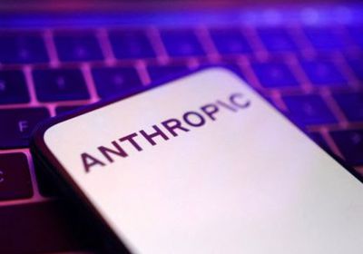 أنثروبيك تتوقع نمو الإيرادات بدعم من الاستثمارات الضخمة