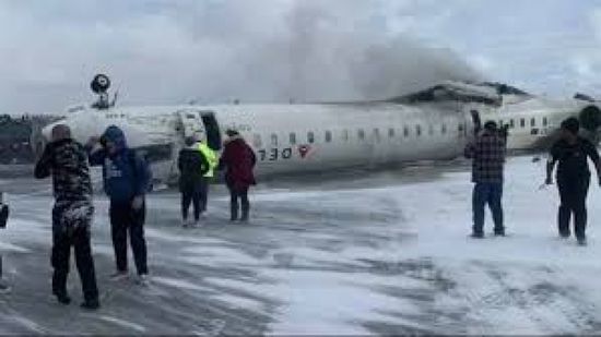 دلتا إيرلاينز: معظم ركاب طائرة تورونتو المنكوبة خرجوا من المستشفيات