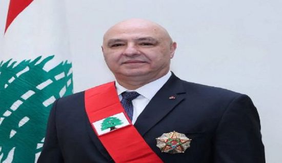 عون: نواصل الاتصالات مع أمريكا وفرنسا لاستكمال الانسحاب الإسرائيلي