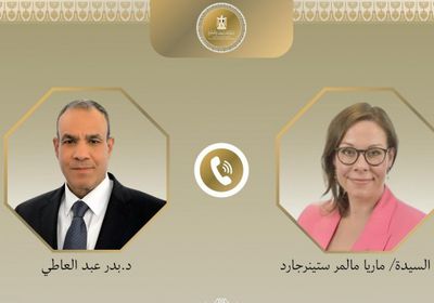 وزير الخارجية المصري يتلقى اتصالًا هاتفيًا من نظيرته السويدية