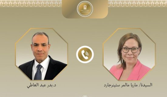 وزير الخارجية المصري يتلقى اتصالًا هاتفيًا من نظيرته السويدية