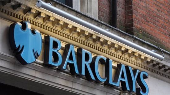 باركليز يحقق أرباحًا قياسية مدفوعة بأداء الخدمات المصرفية