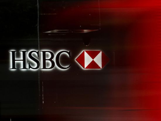 "إتش إس بي سي" يبدأ جولة تسريحات بقسم الاستثمار المصرفي