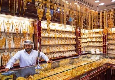 صعود أسعار الذهب في السعودية بتعاملات أسواق الصاغة