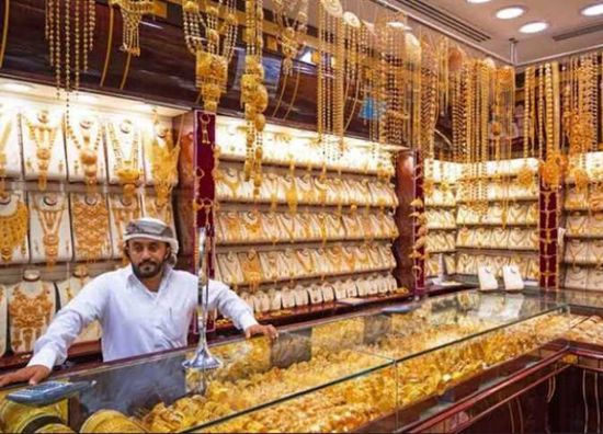 صعود أسعار الذهب في السعودية بتعاملات أسواق الصاغة