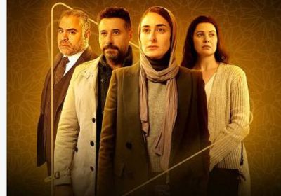 قصة وأبطال مسلسل "لام شمسية" لأمينة خليل في رمضان 2025