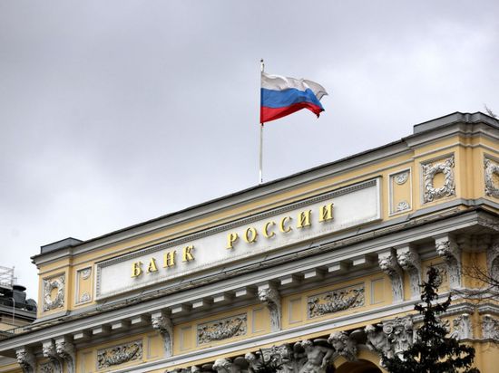 المركزي الروسي يثبت الفائدة عند 21% وسط مخاوف من التضخم