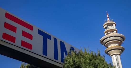 البريد الإيطالي تستحوذ على حصة في "تيليكوم إيطاليا"