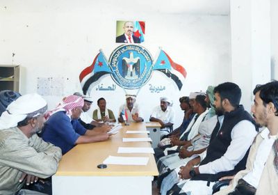 رؤساء أقسام الهيئة التنفيذية لـ"انتقالي المحفد" يتسلمون مهامهم