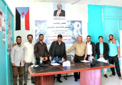 حلقة نقاشية حول تحديات العمل الصحفي في الضالع