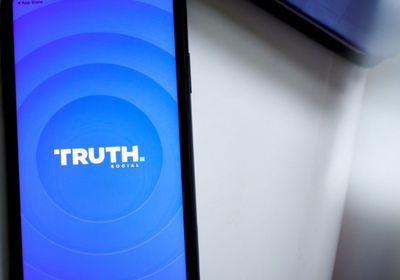 شركة "ميديا آند تكنولوجي" تكافئ موظفيها بـ 107 ملايين