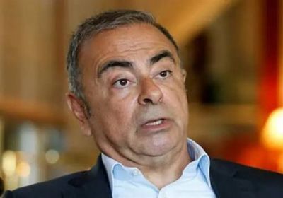 كارلوس غصن: فشل اندماج نيسان وهوندا كان متوقعًا