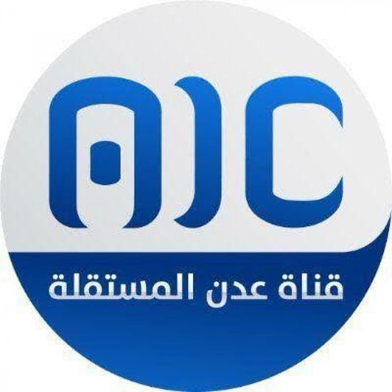 الإعلام الجنوبي.. منصة دفاع عن الهوية