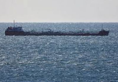 روسيا تشدد إجراءات فحص السفن بالموانئ بعد انفجارات في ناقلات