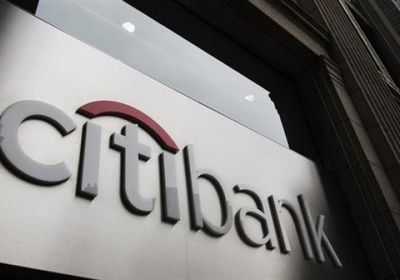 سيتي جروب ينضم إلى سباق البنوك الكبرى نحو الأصول الرقمية