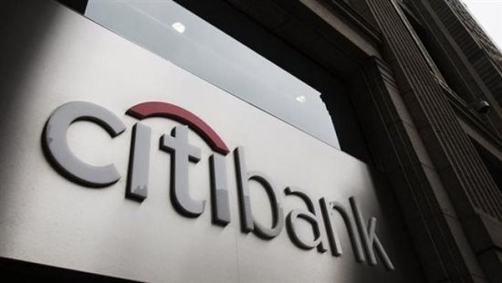سيتي جروب ينضم إلى سباق البنوك الكبرى نحو الأصول الرقمية