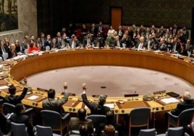 مجلس الأمن يدين رواندا لدعمها المتمردين في الكونغو الديمقراطية