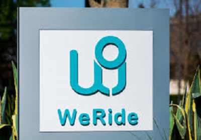 سهم وي رايد يقفز 146% بعد استثمار من إنفيديا