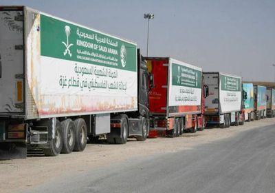 السعودية: وصول 34 قافلة إغاثية جديدة إلى قطاع غزة