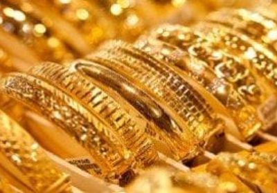 أسعار الذهب اليوم الأحد 23-2-2025 في اليمن   