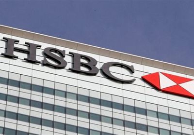 إتش إس بي سي يجري تخفيضات وظيفية في هونج كونج