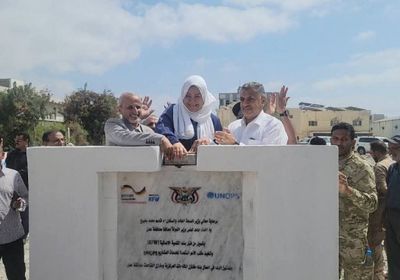 تدشين مشروع بناء مخازن اللقاحات المركزية في العاصمة عدن