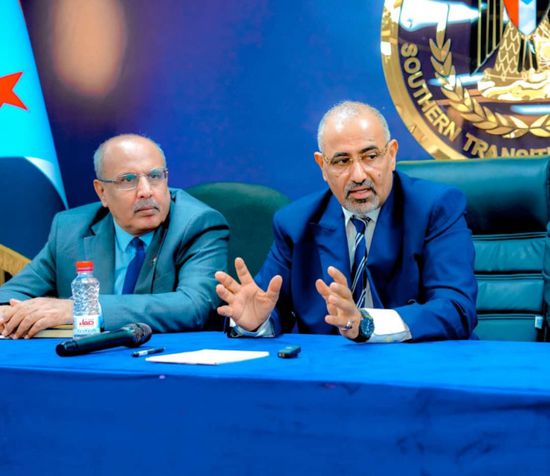 "الاجتماع الجنوبي".. رؤية المجلس الانتقالي للتعامل مع التحديات