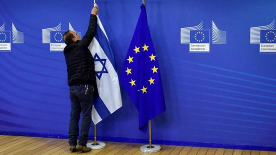 إسرائيل والاتحاد الأوروبي يبحثان الوضع في غزة