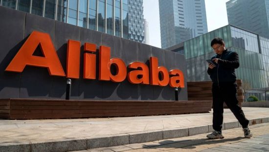 علي بابا تعتزم استثمار 52 مليار دولار في الذكاء الاصطناعي