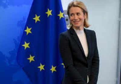 مسؤولة السياسة الخارجية بالاتحاد الأوروبي تزور أمريكا