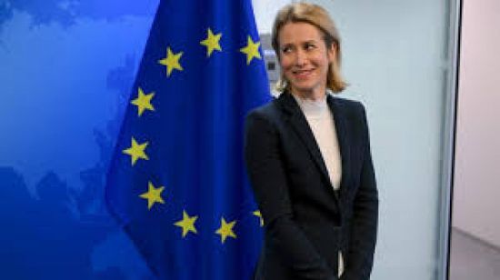 مسؤولة السياسة الخارجية بالاتحاد الأوروبي تزور أمريكا