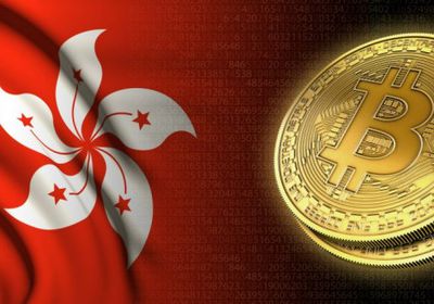 هونج كونج تتجه نحو السماح بمشتقات الأصول المشفرة