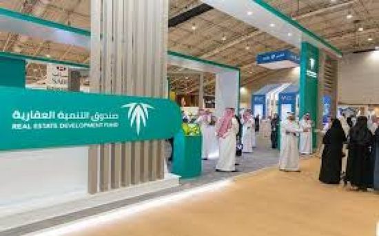 السعودية: الصندوق العقاري يودع مليار ريال لدعم مستفيدي "سكني"