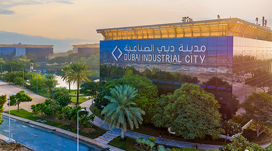 دبي الصناعية تجذب استثمارات بـ 350 مليون درهم