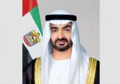 محمد بن زايد يمنح رئيسة وزراء إيطاليا وسام الاتحاد