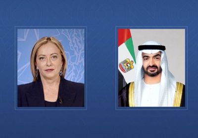 محمد بن زايد وميلوني يشهدان جانباً من منتدى الأعمال الإماراتي الإيطالي