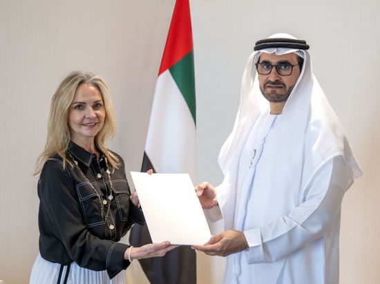 الخارجية الإماراتية تتسلم أوراق اعتماد سفيرة بنما الجديدة