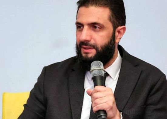 الشرع: سنعمل على تشكيل هيئة للعدالة الانتقالية