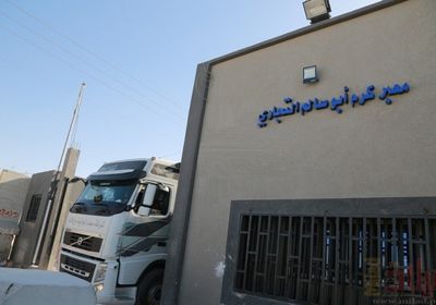 اليوم.. دخول 174 شاحنة مساعدات لغزة عبر معبري العوجة وكرم أبو سالم