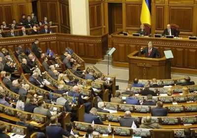 بالأغلبية.. البرلمان الأوكراني يصوّت على شرعية زيلينسكي