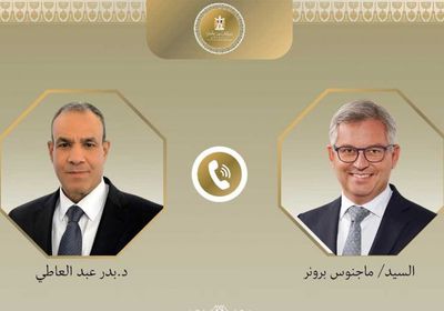 وزير الخارجية المصري يتلقى اتصالاً هاتفياً من مُفوض الاتحاد الأوروبي لشئون الهجرة