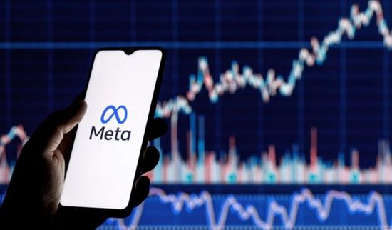 تراجع سهم "ميتا" بعد سلسلة مكاسب استمرت 20 يومًا