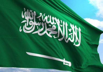 السعودية ترحب بانعقاد مؤتمر الحوار الوطني السوري