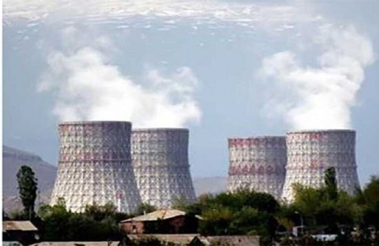 أرمينيا تناقش إمكانية بناء محطة نووية جديدة